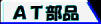 `sii~bVCpij